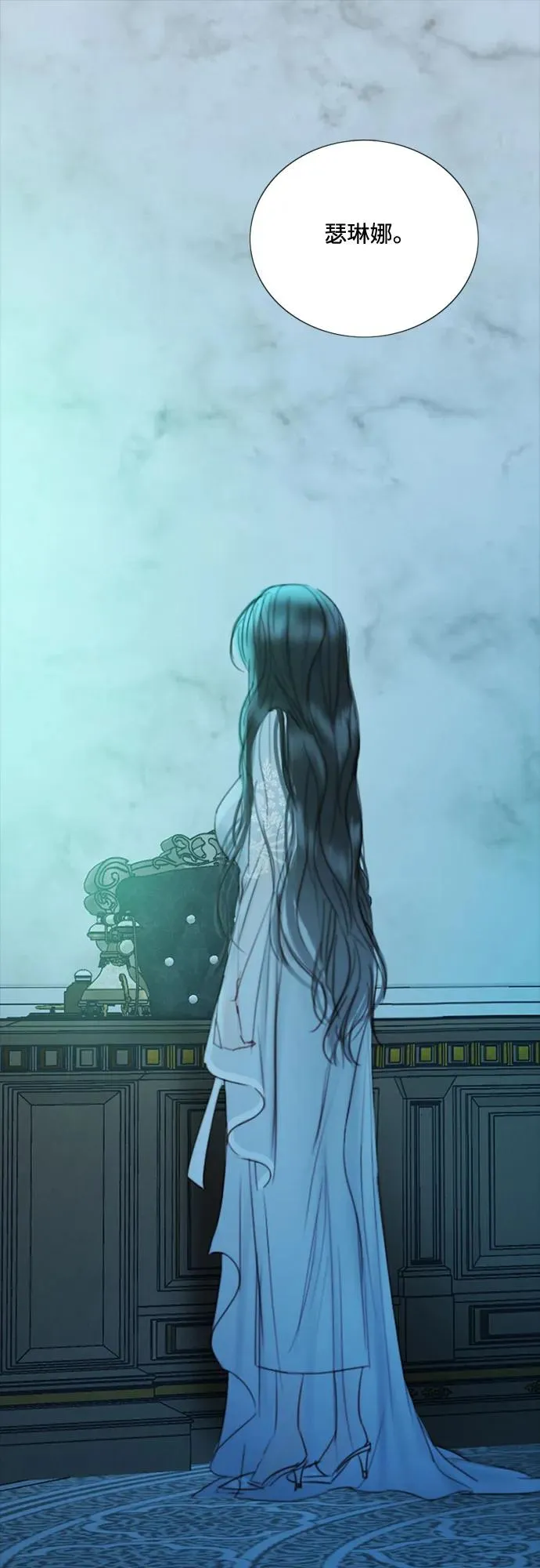 [第88话] 如此驯服我后31