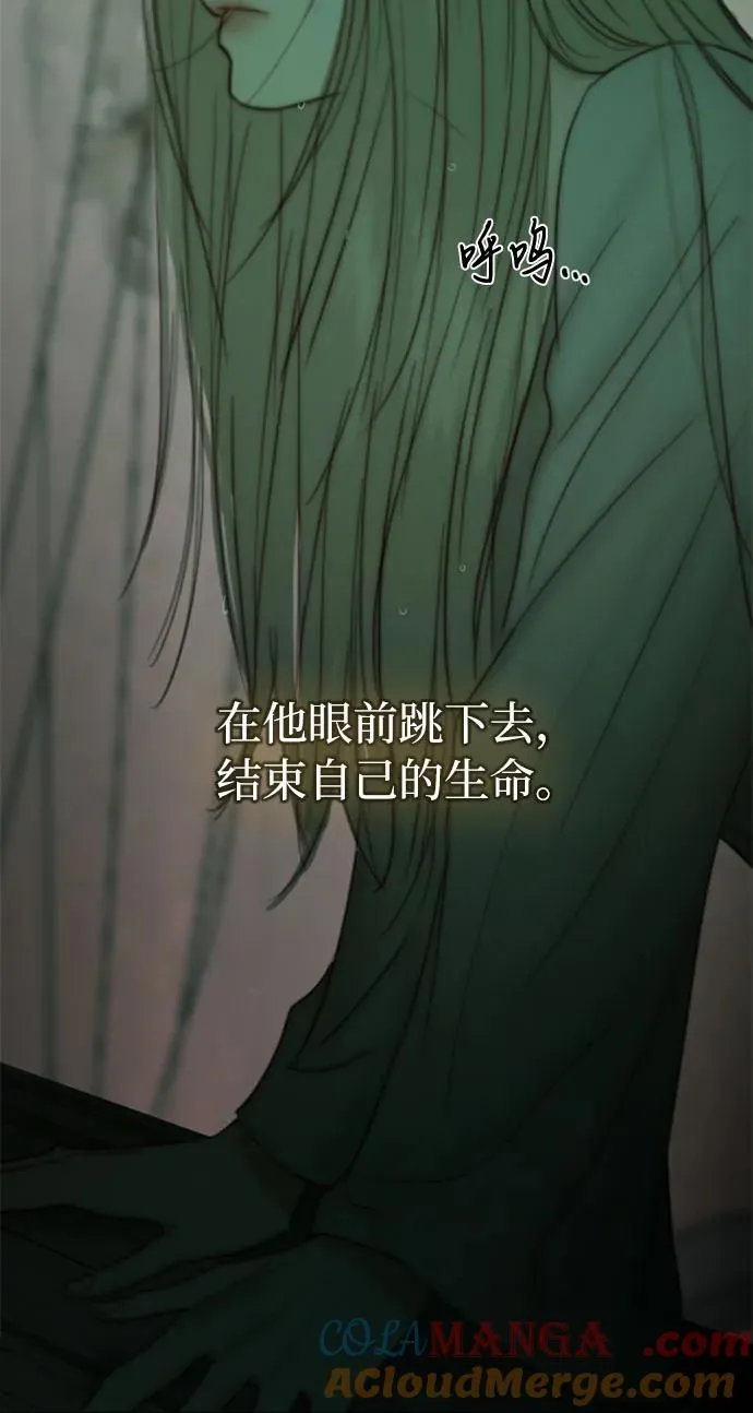 [第103话] 我现在才…39