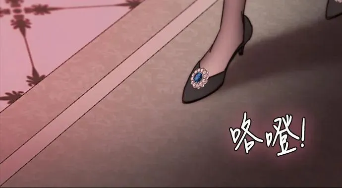 [第103话] 我现在才…58