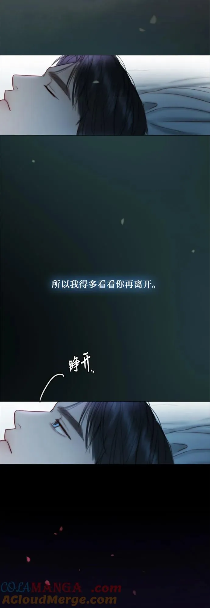 [第100话] 你好，瑟琳娜60