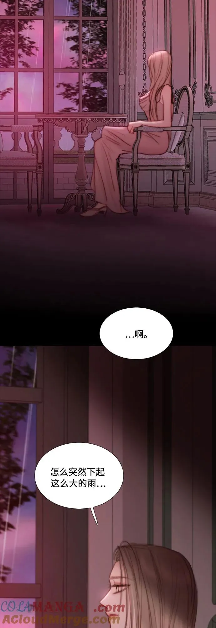 [第103话] 我现在才…48
