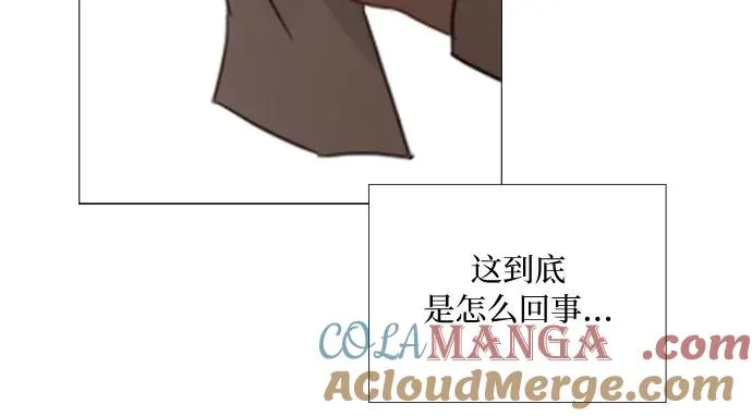 [第94话] 独自一人18
