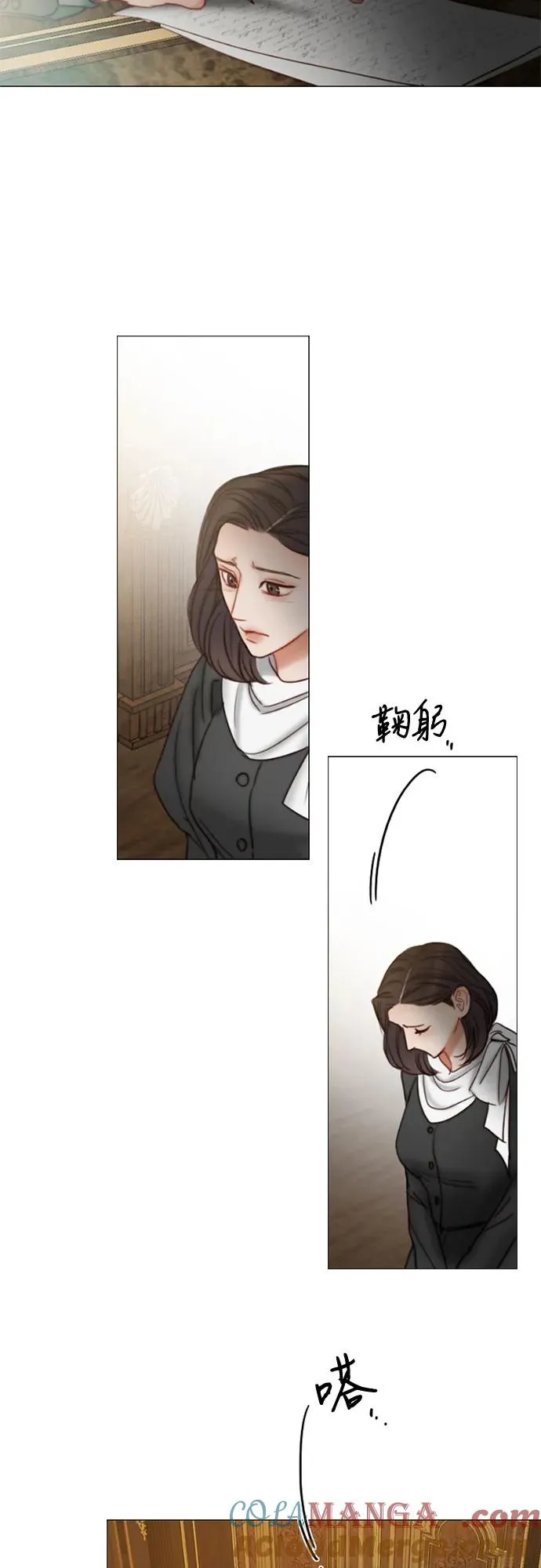 [第95话] 月夜小夜曲18