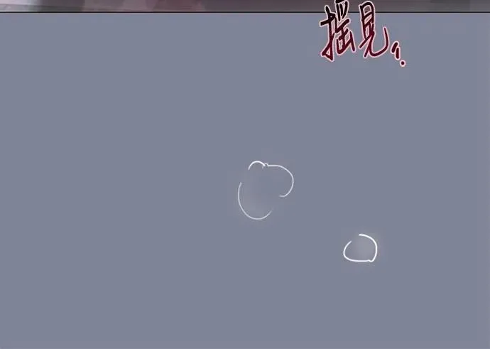 [第100话] 你好，瑟琳娜49