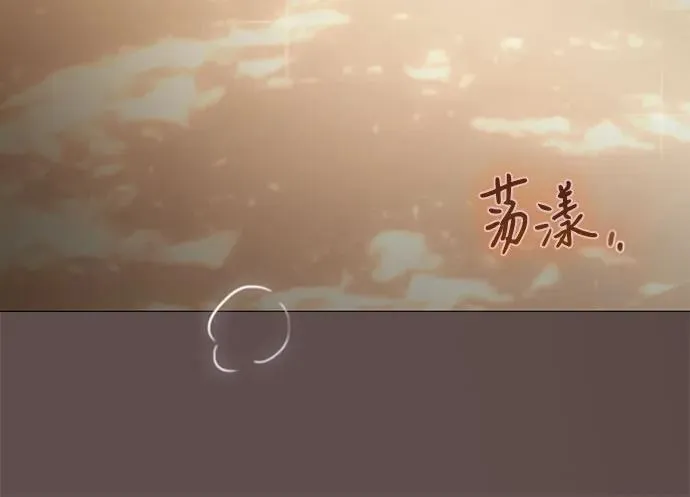 [第103话] 我现在才…32