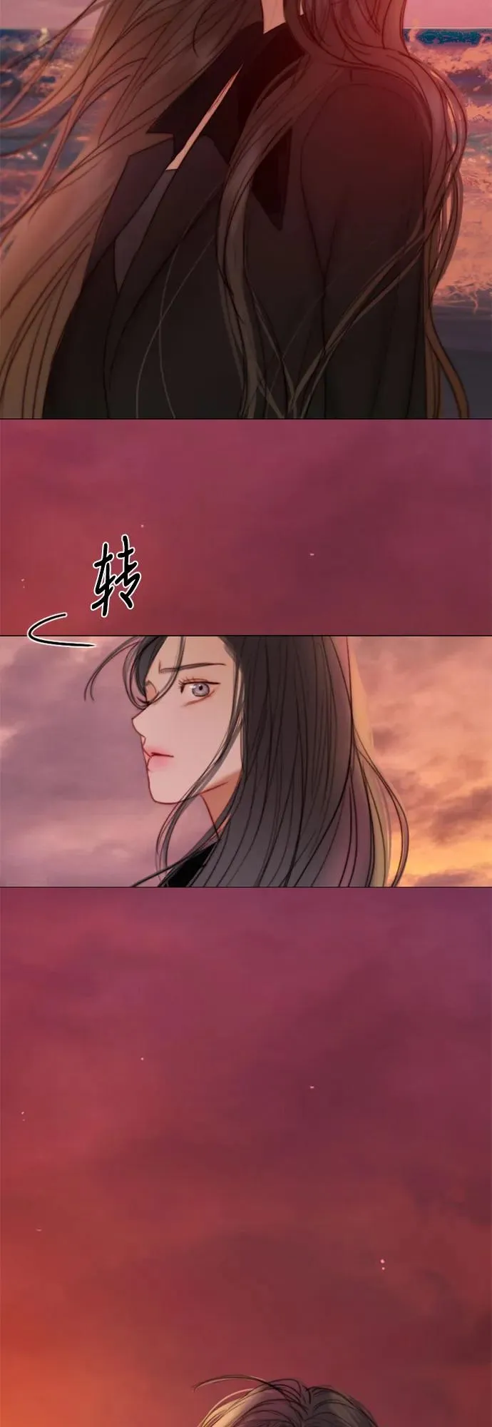 [第99话] 即便那样也2