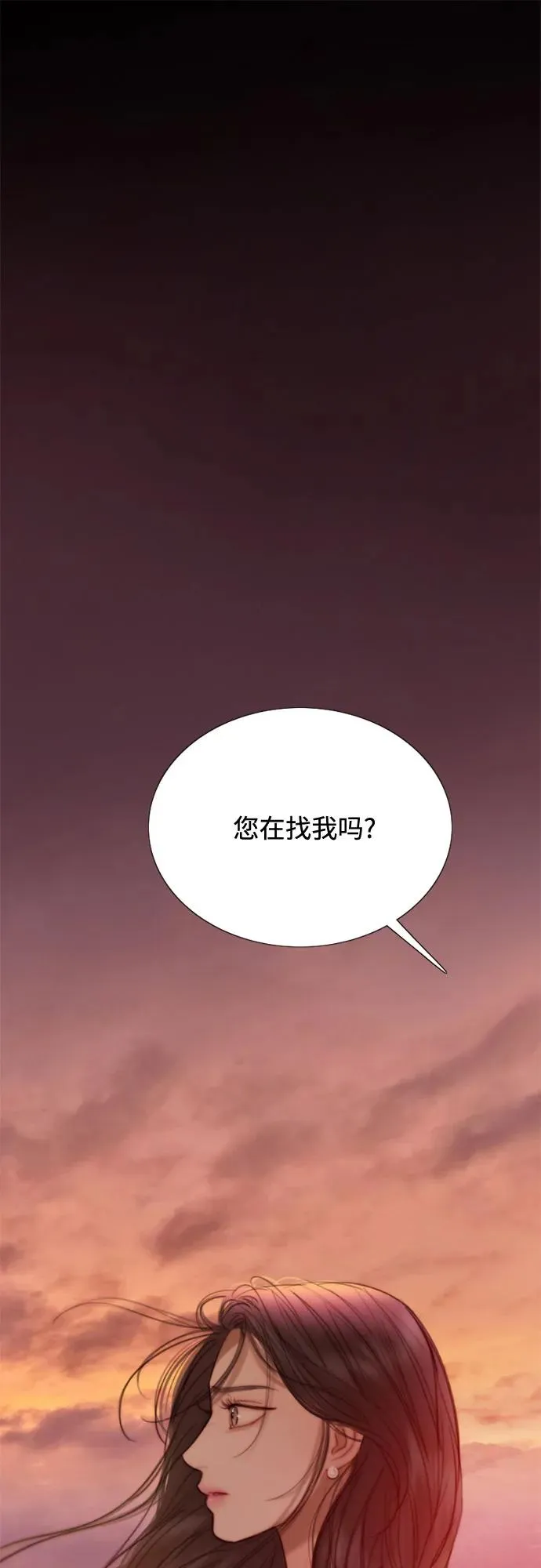 [第99话] 即便那样也1