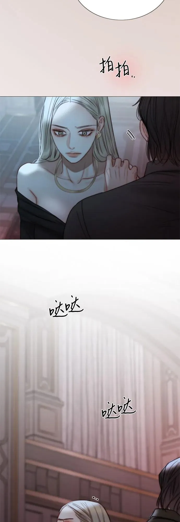 [第90话] 轮到你输了71