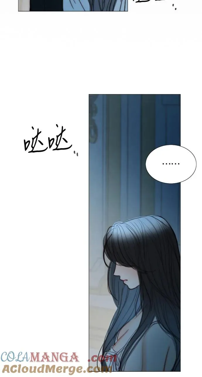 [第91话] 离婚的理由42