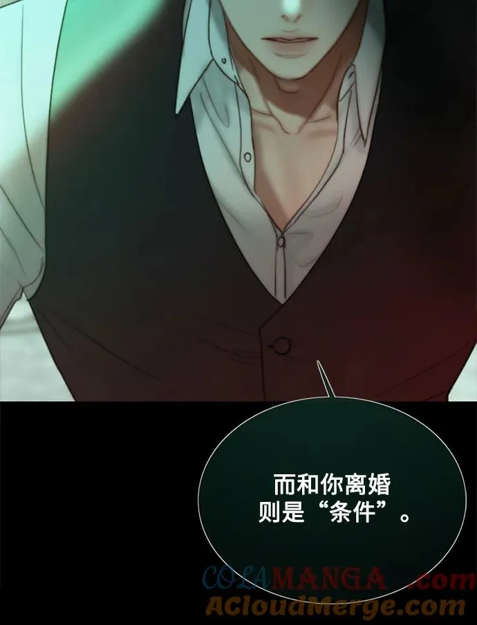 [第89话] 不管是什么样的离别12