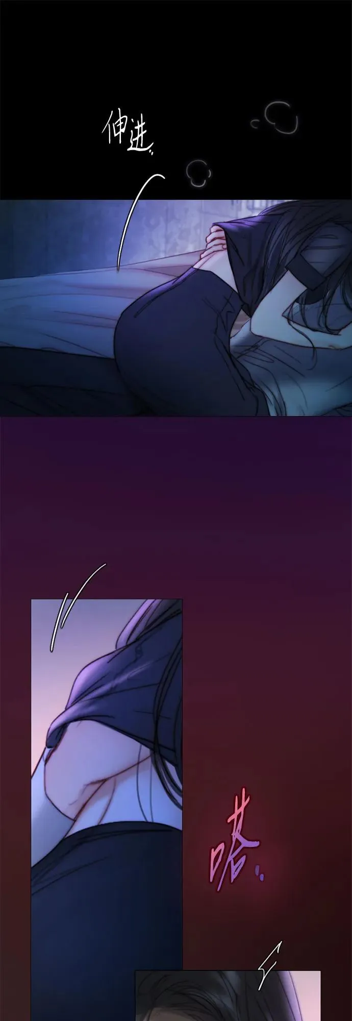 [第101话] 是爱情，还是另有目的8