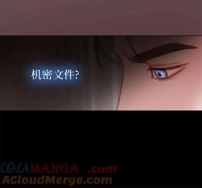 [第102话] 孤独且致命的美51