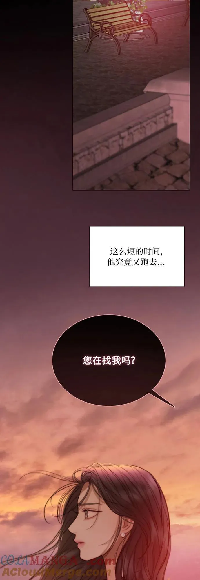 [第98话] 想写的话69