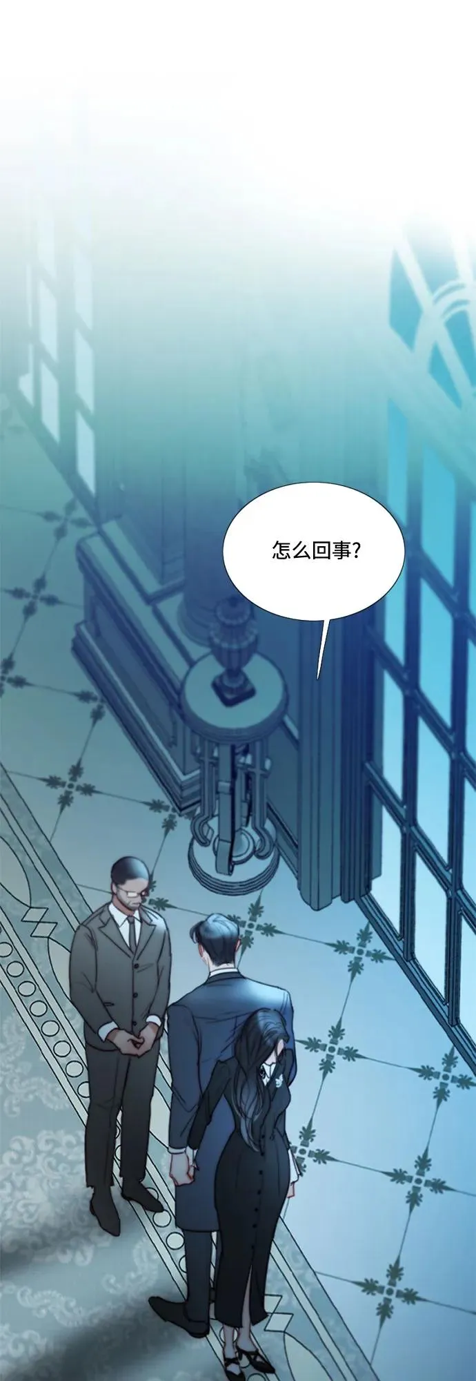 [第93话] 这又该让她感到多么…14