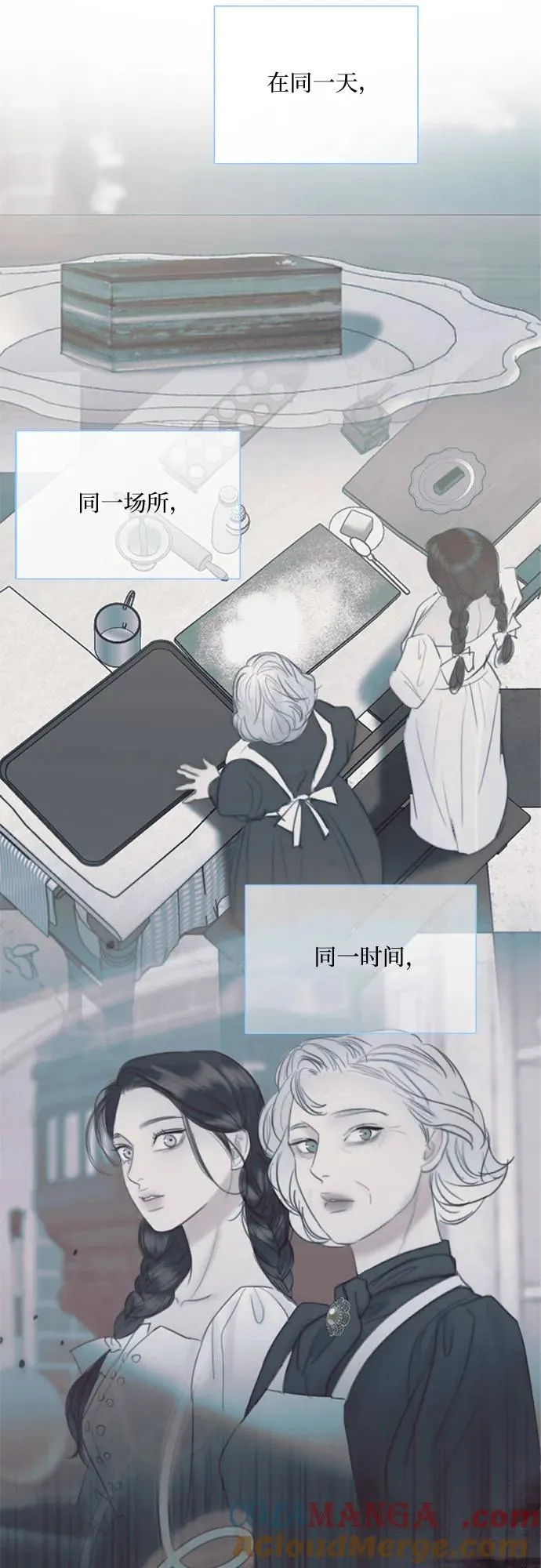[第93话] 这又该让她感到多么…39