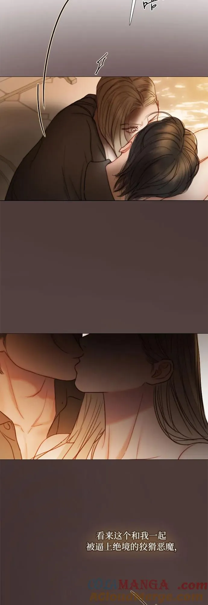 [第103话] 我现在才…30
