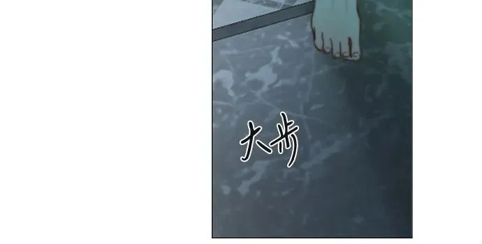 [第89话] 不管是什么样的离别55