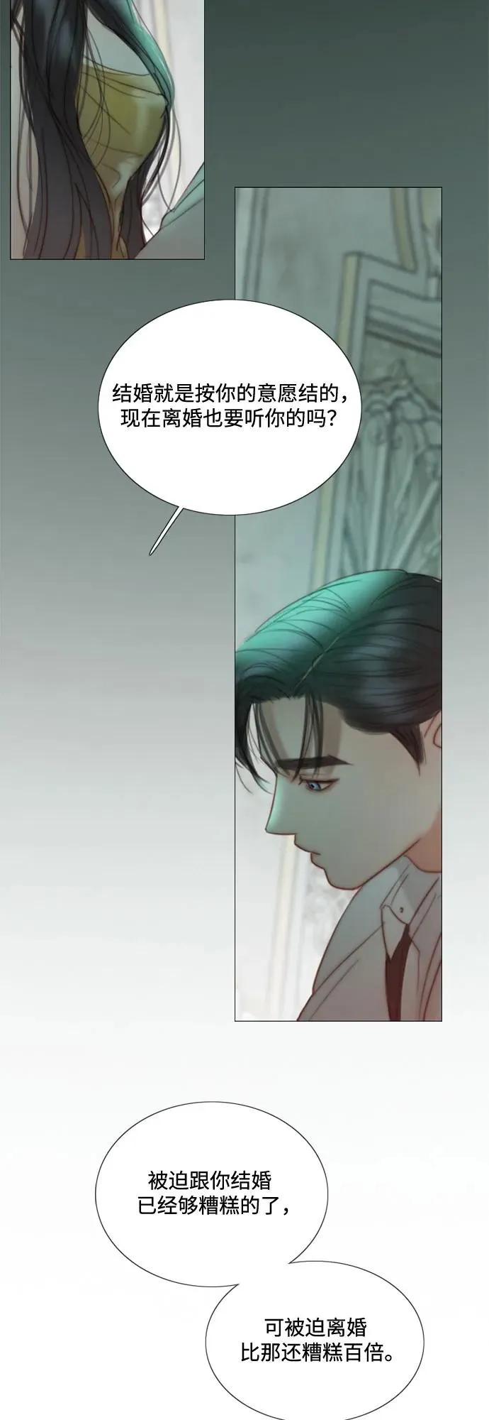 [第89话] 不管是什么样的离别4