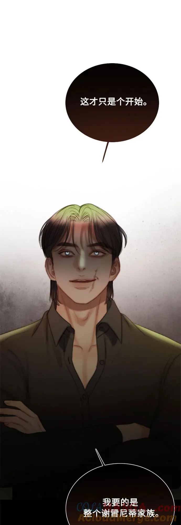 [第90话] 轮到你输了21