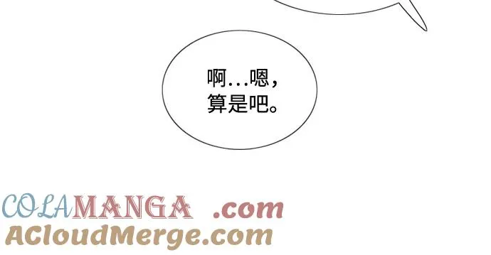 [第97话] 你往何处去36