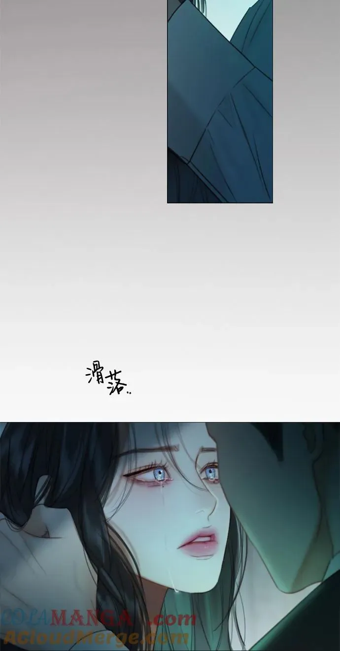 [第88话] 如此驯服我后60
