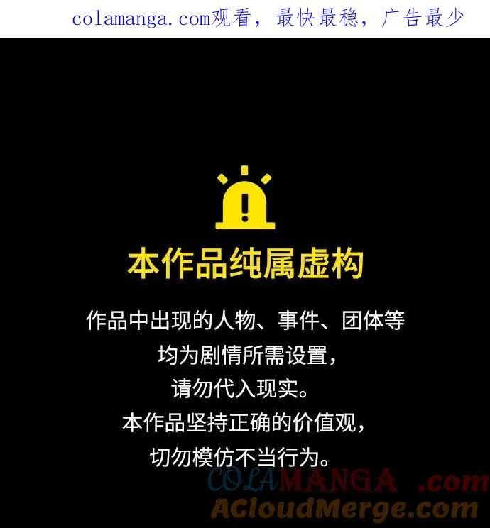 [第100话] 你好，瑟琳娜0