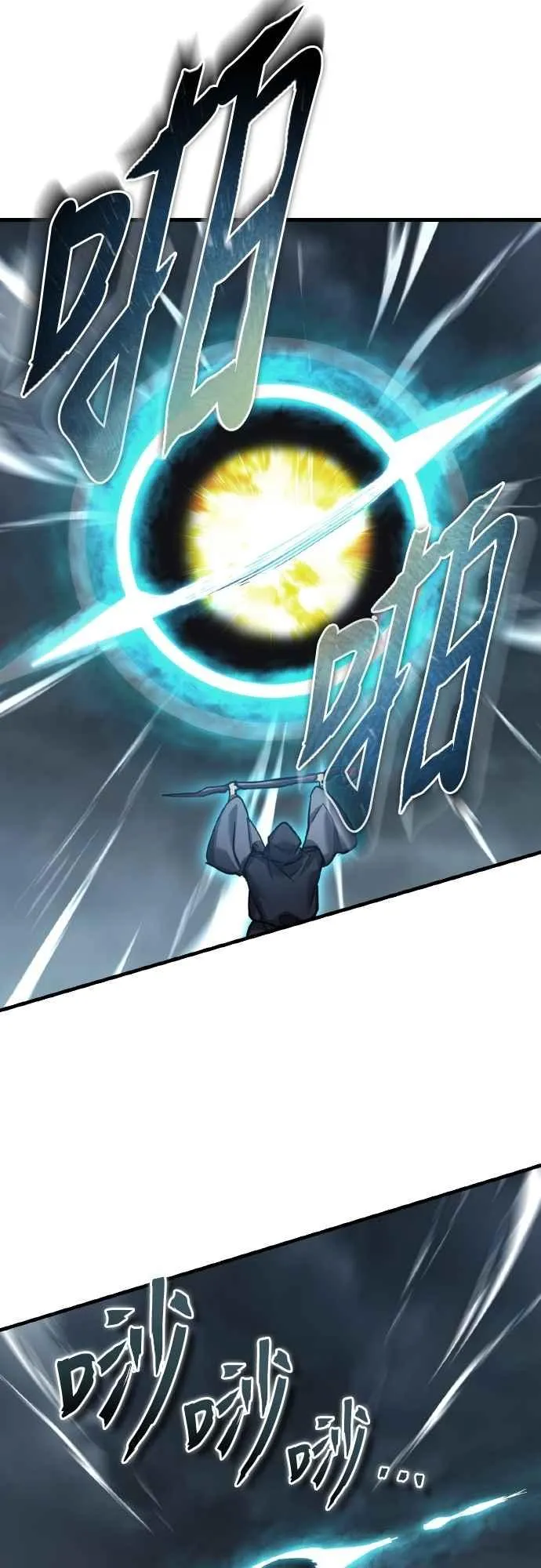 第147话 就只有这点程度吗？40