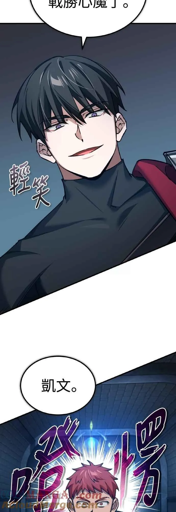 第148话 仅一天的行动30