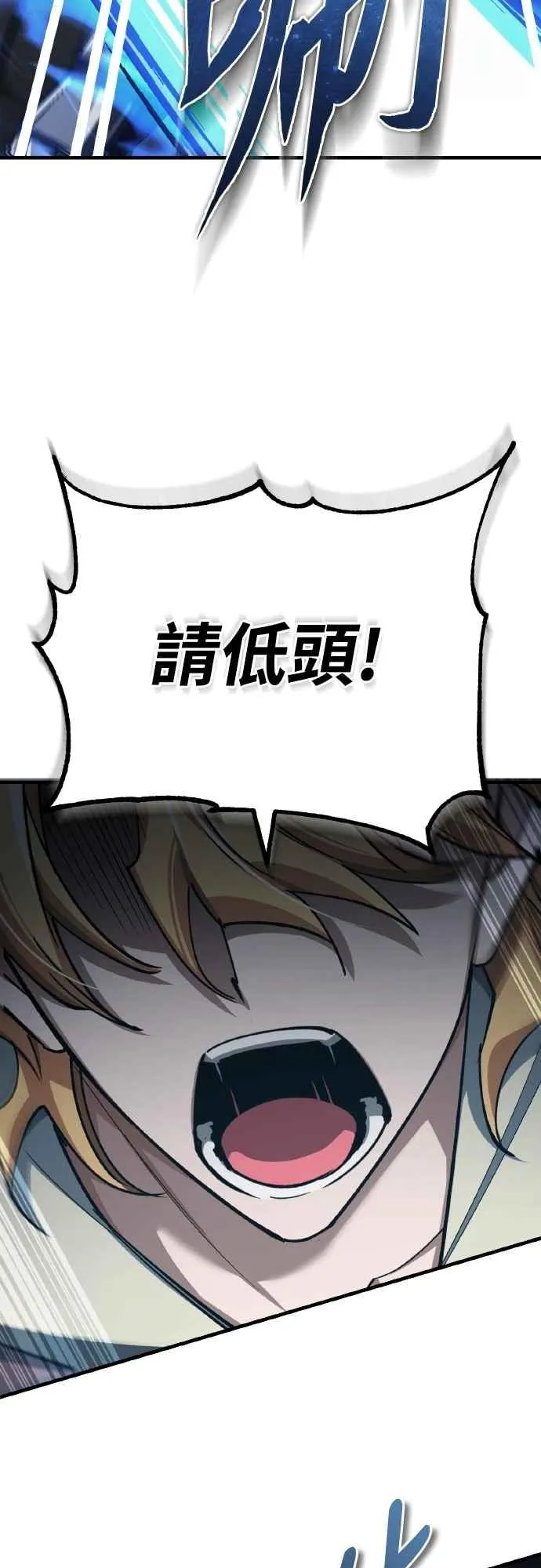 第146话 不会就此倒下43