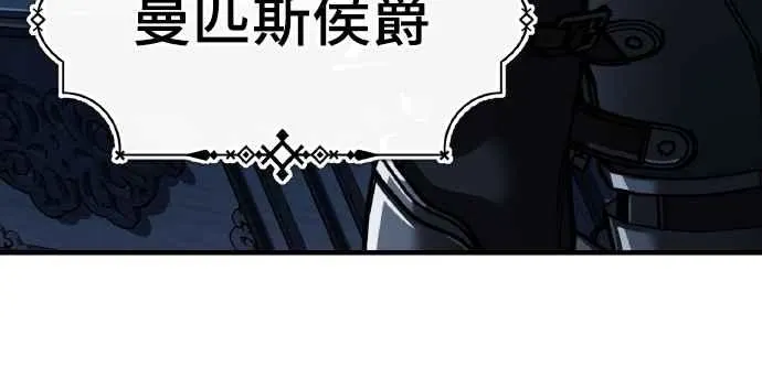 第143话 使尽办法吧56