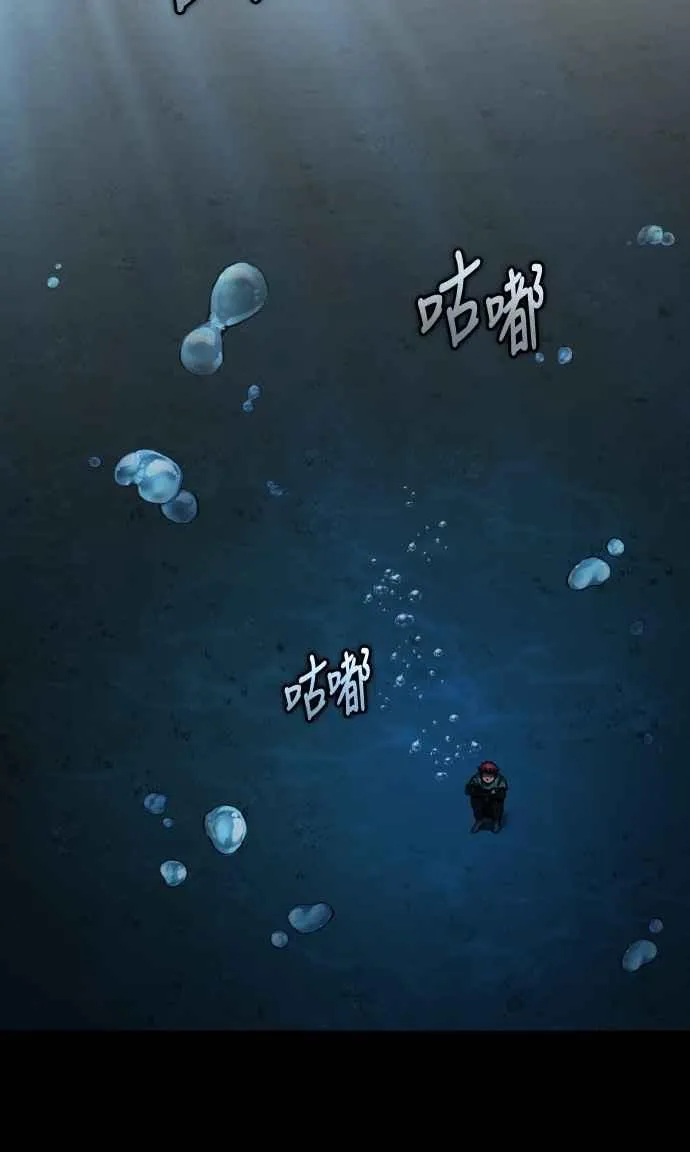 第145话 活着的理由41