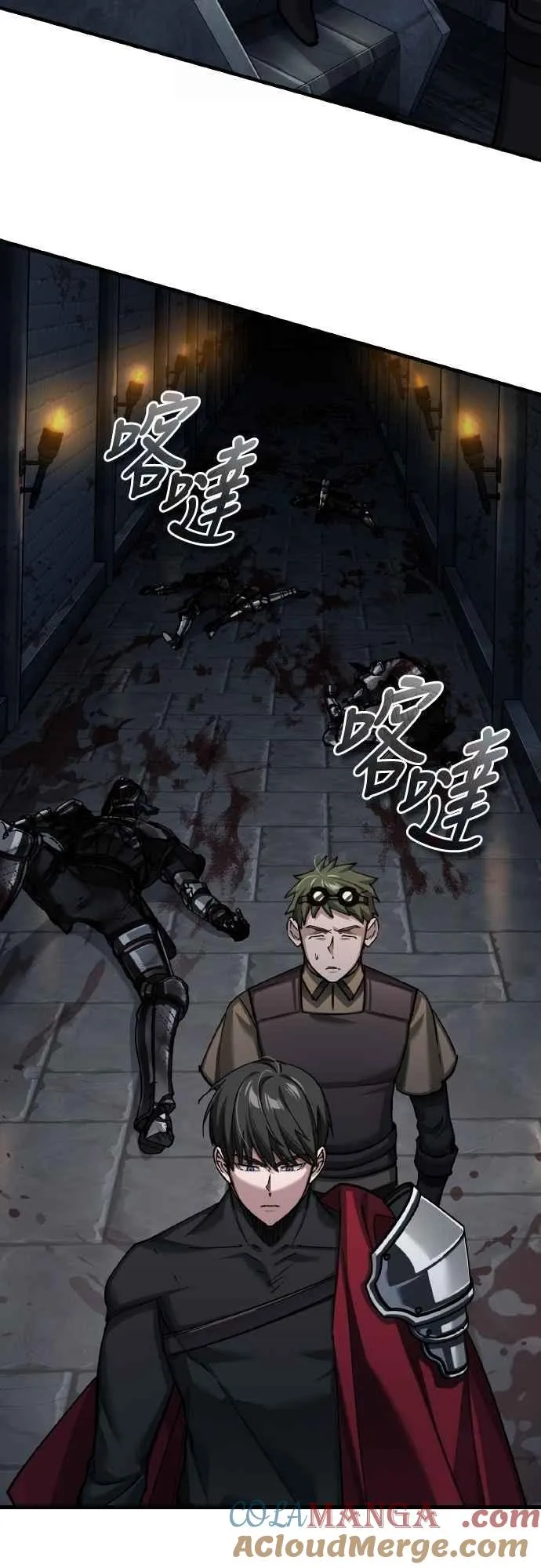 第147话 就只有这点程度吗？60