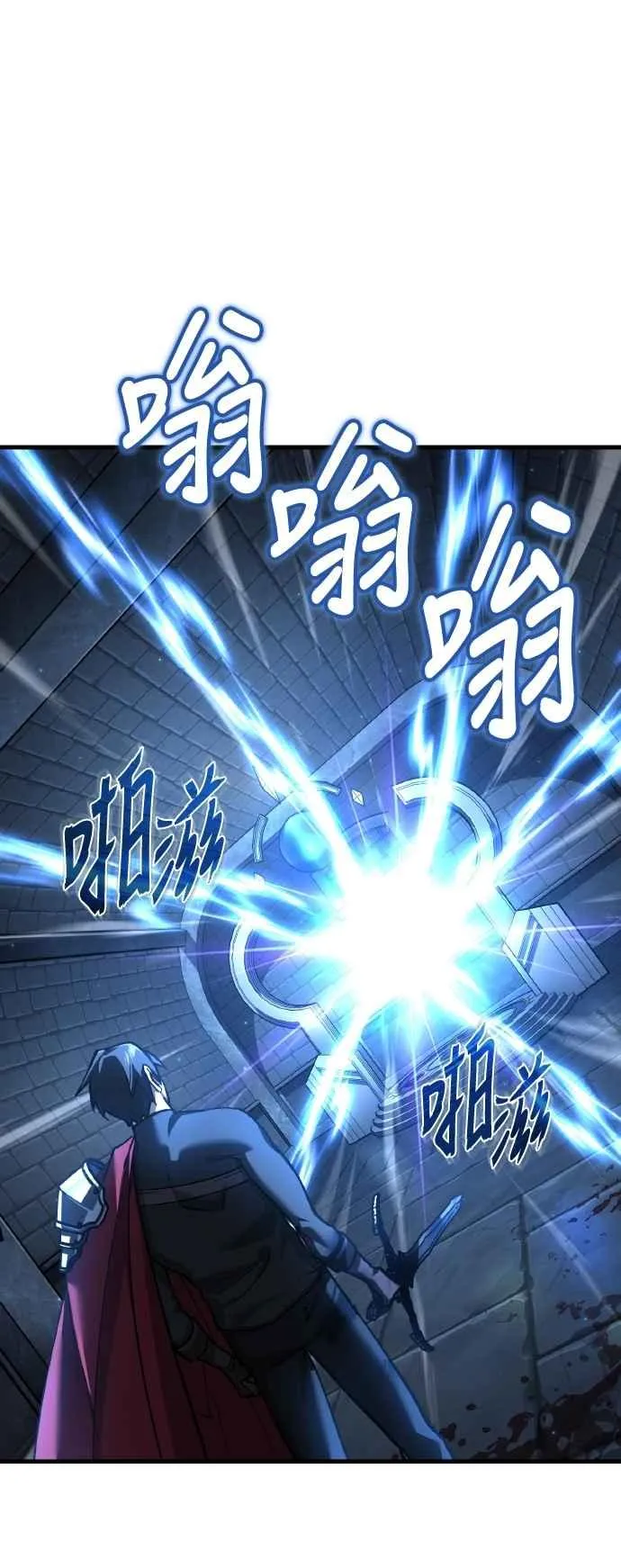 第148话 仅一天的行动26