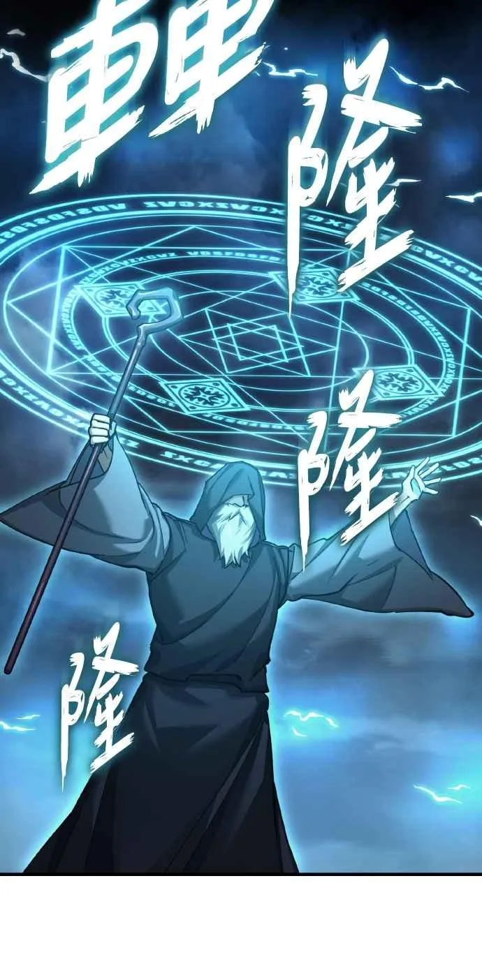 第146话 不会就此倒下13