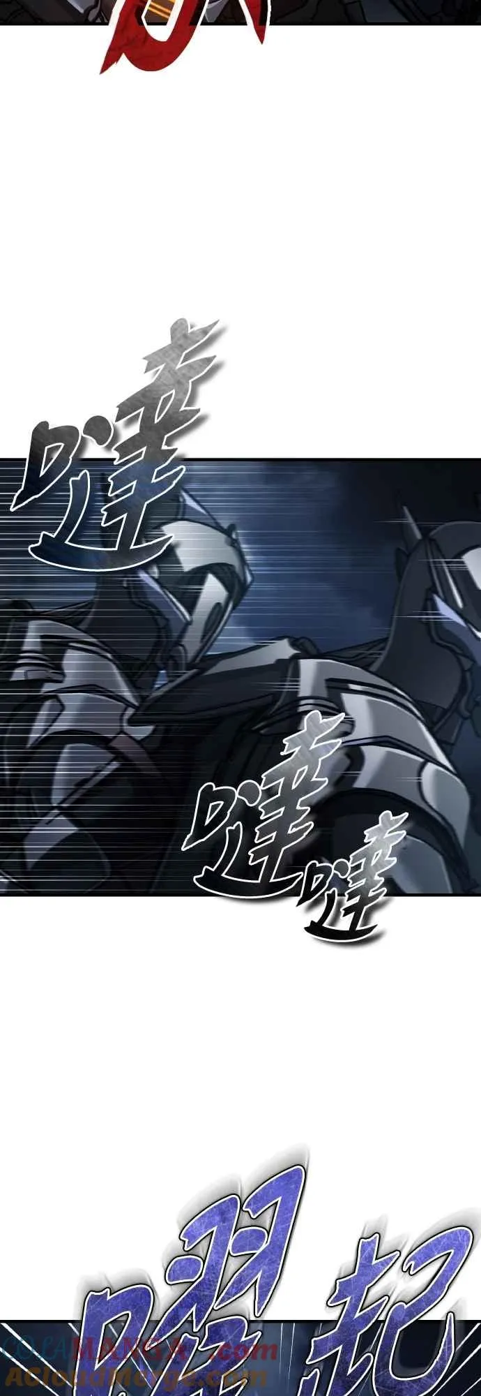 第146话 不会就此倒下39