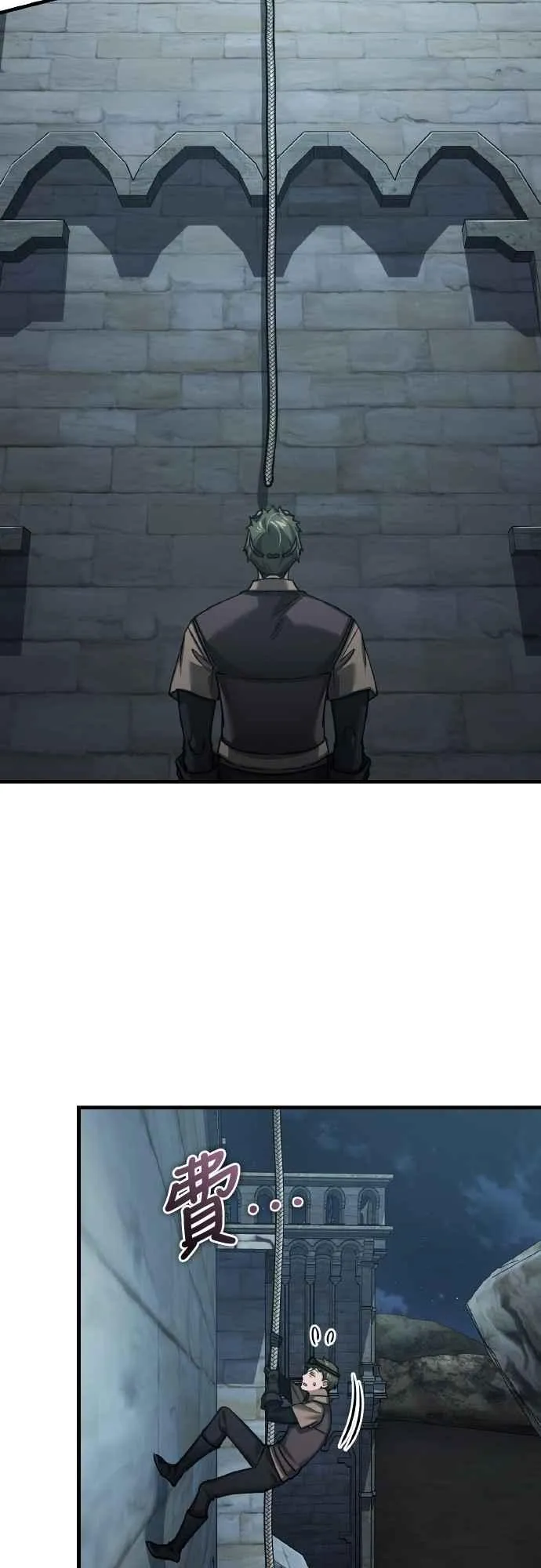 第147话 就只有这点程度吗？55