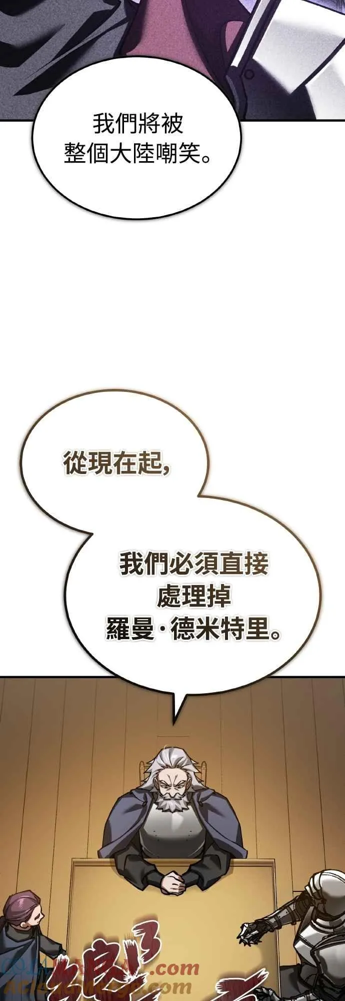 第150话 脱胎换骨的克里斯39
