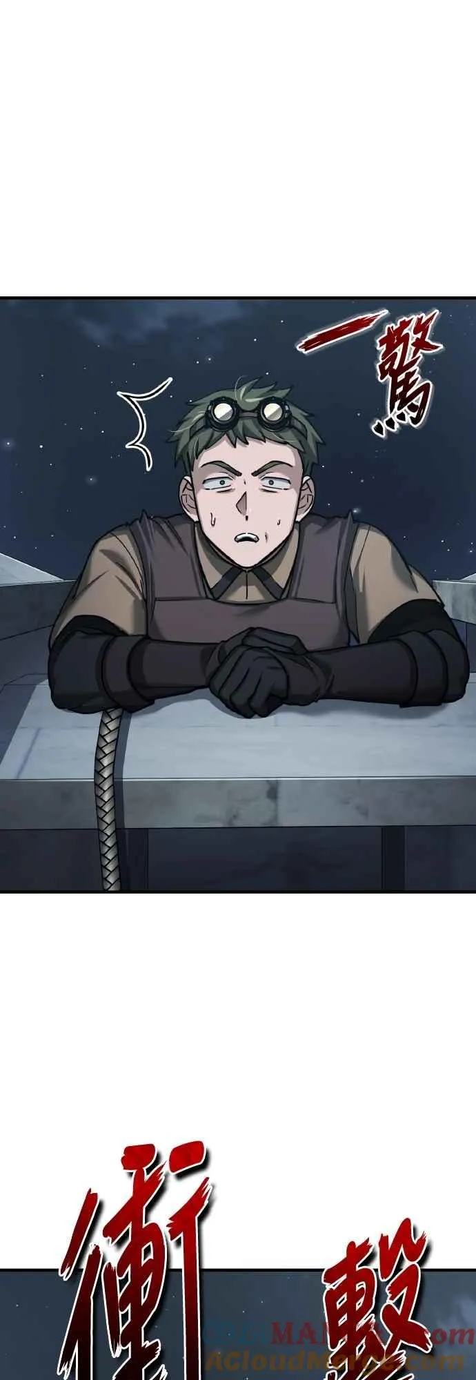 第147话 就只有这点程度吗？57