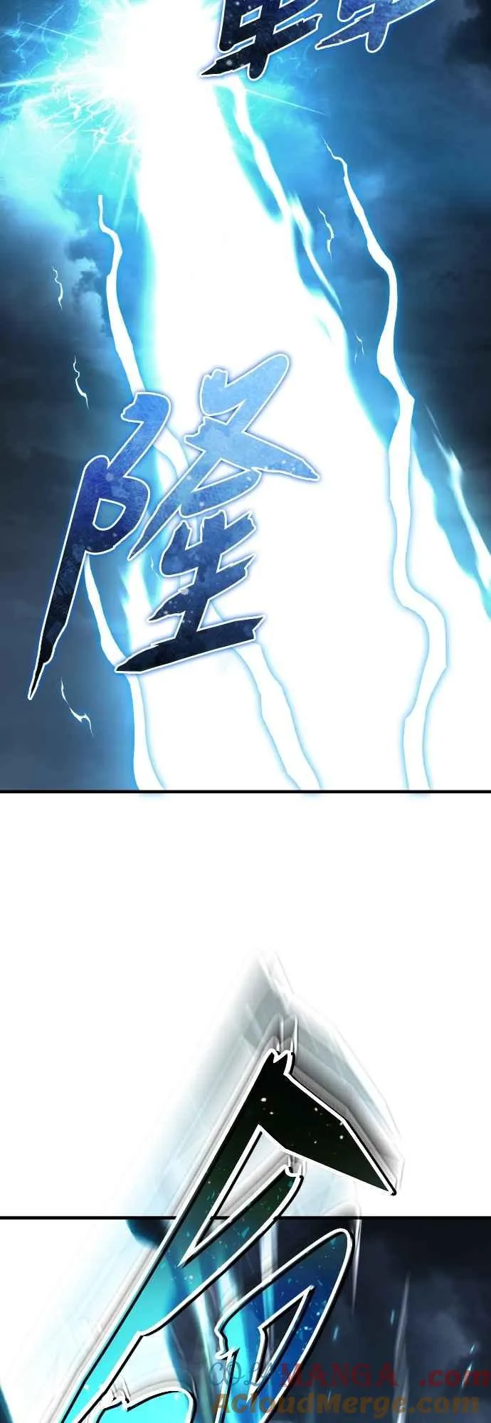 第146话 不会就此倒下15