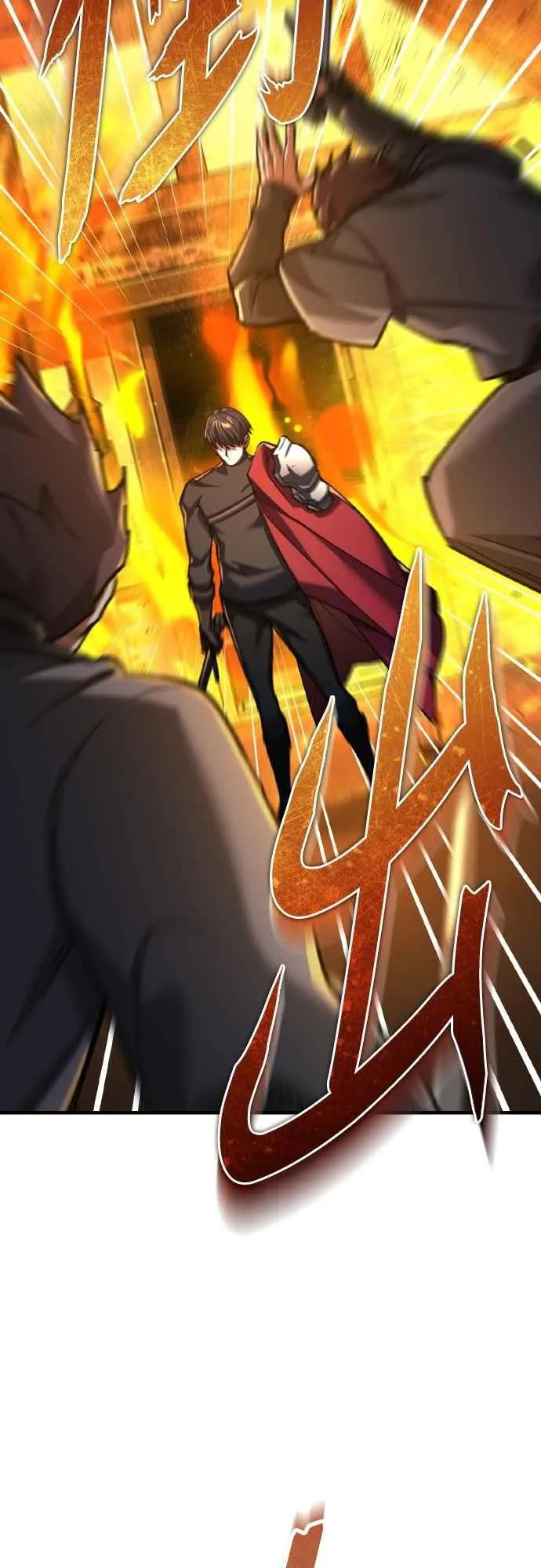 第141话 联盟的分裂59