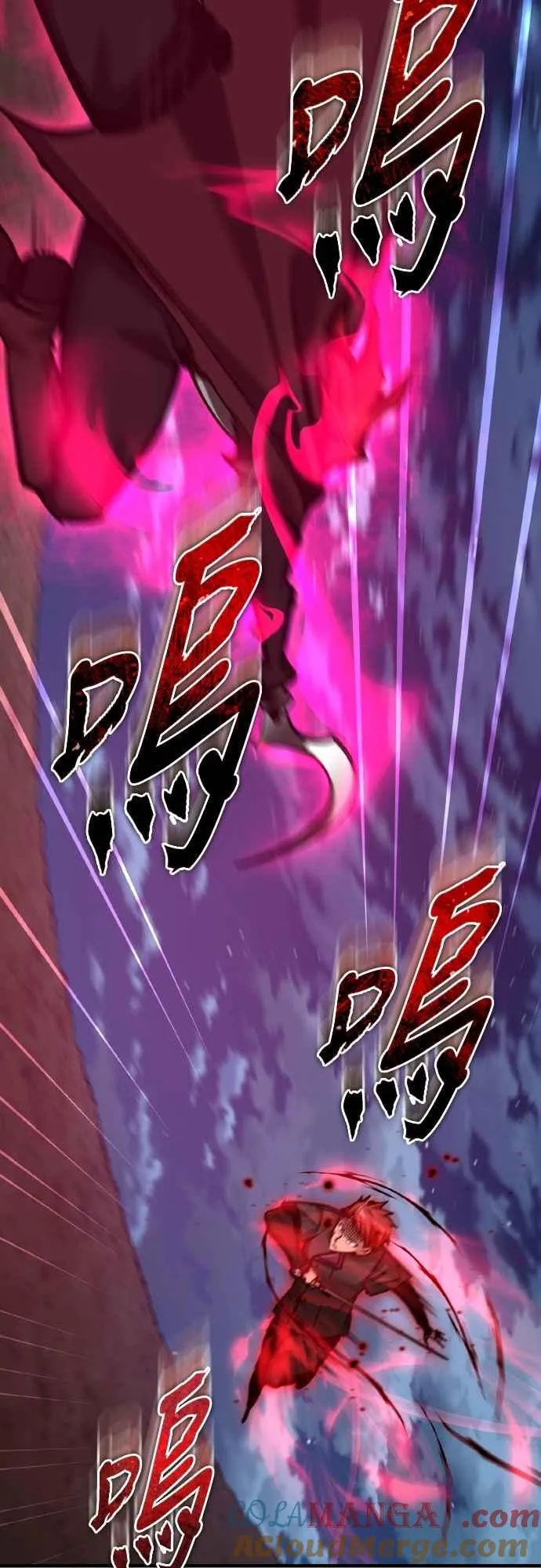 第149话 战场上没有慈悲42