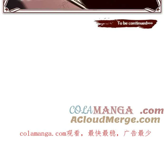 第145话 活着的理由69