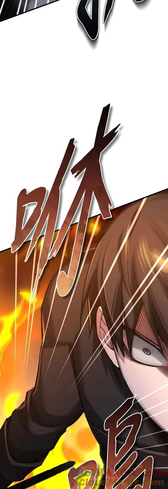 第141话 联盟的分裂63