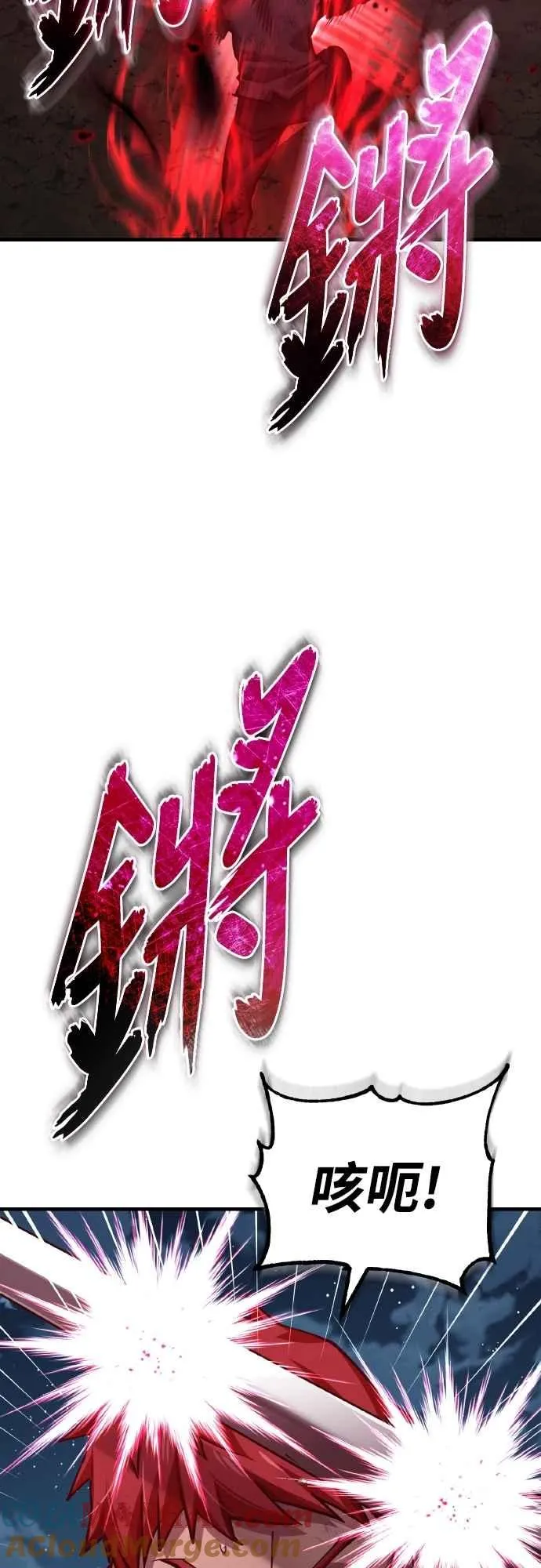 第149话 战场上没有慈悲45