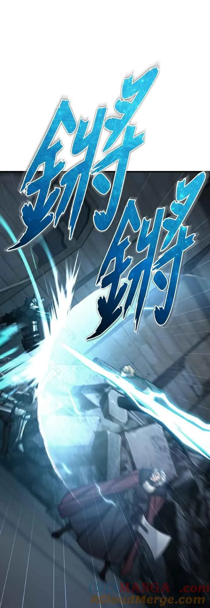 第146话 不会就此倒下45