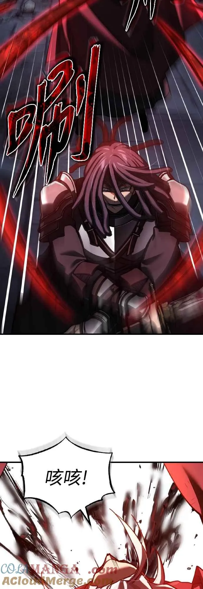 第147话 就只有这点程度吗？24