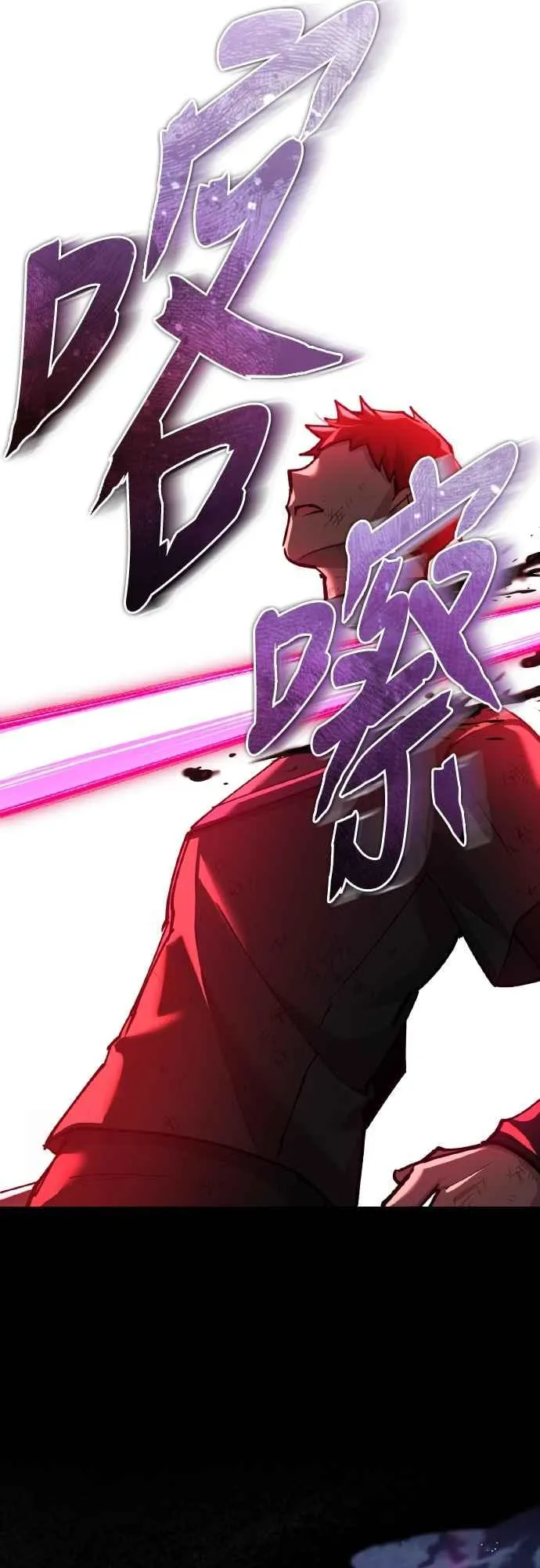 第149话 战场上没有慈悲47