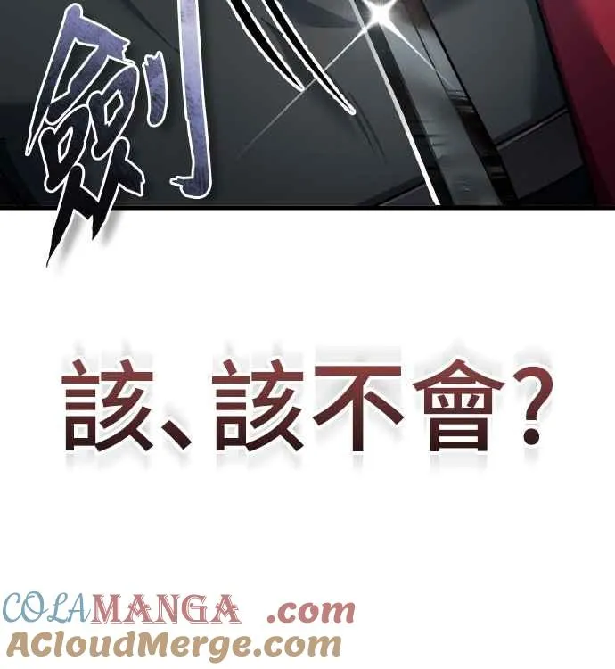 第149话 战场上没有慈悲21