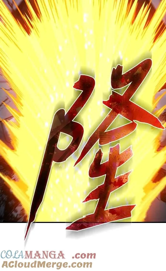 第147话 就只有这点程度吗？6