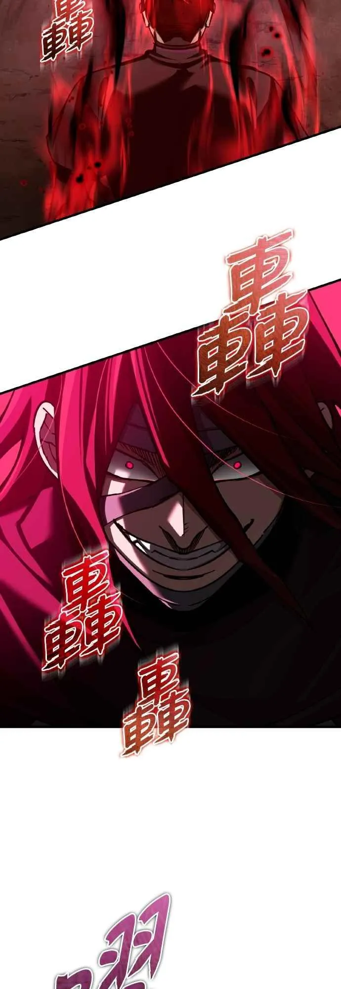第149话 战场上没有慈悲40